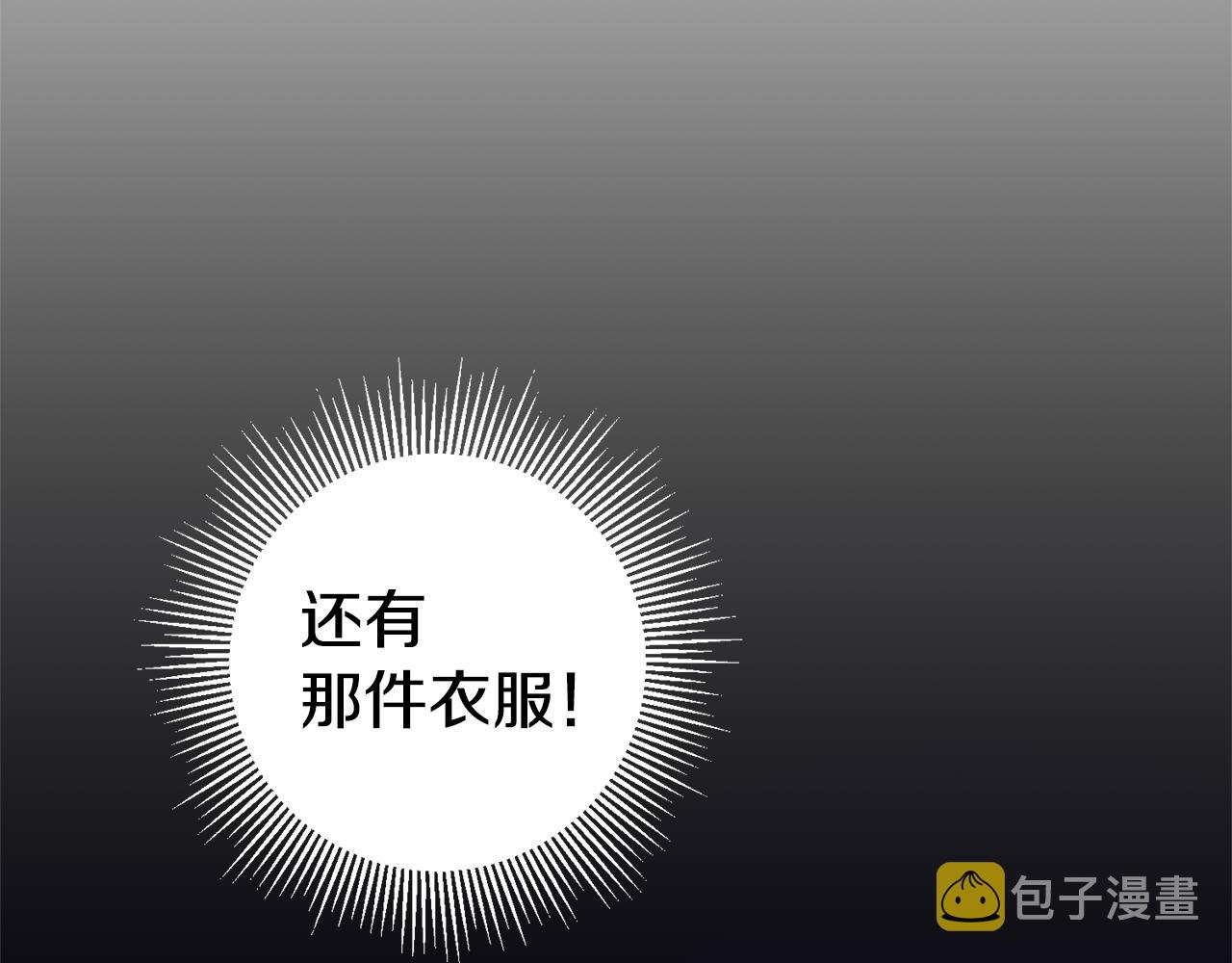 第8话  我们做朋友吧114