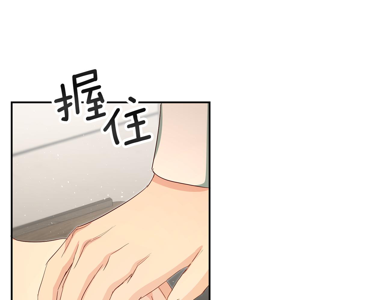 第31话 失联事件99