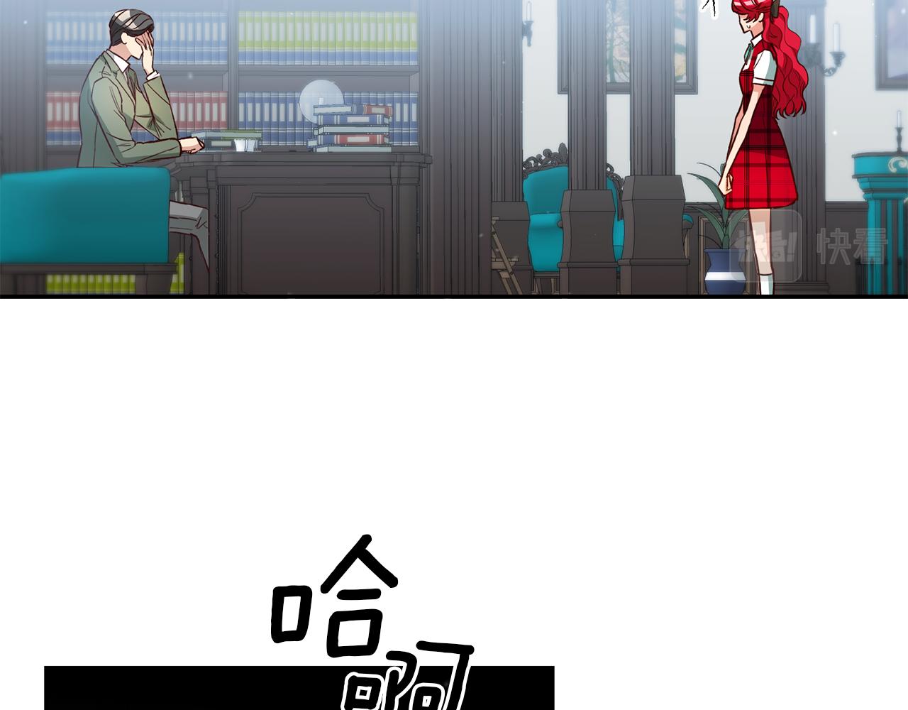第56话 被诬陷151