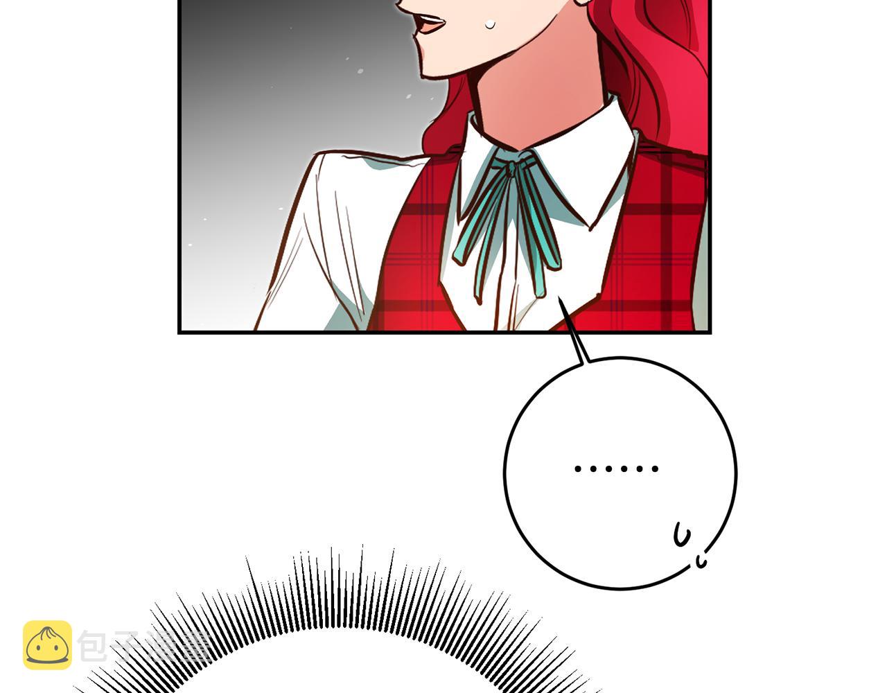 第47话 被抓包了34