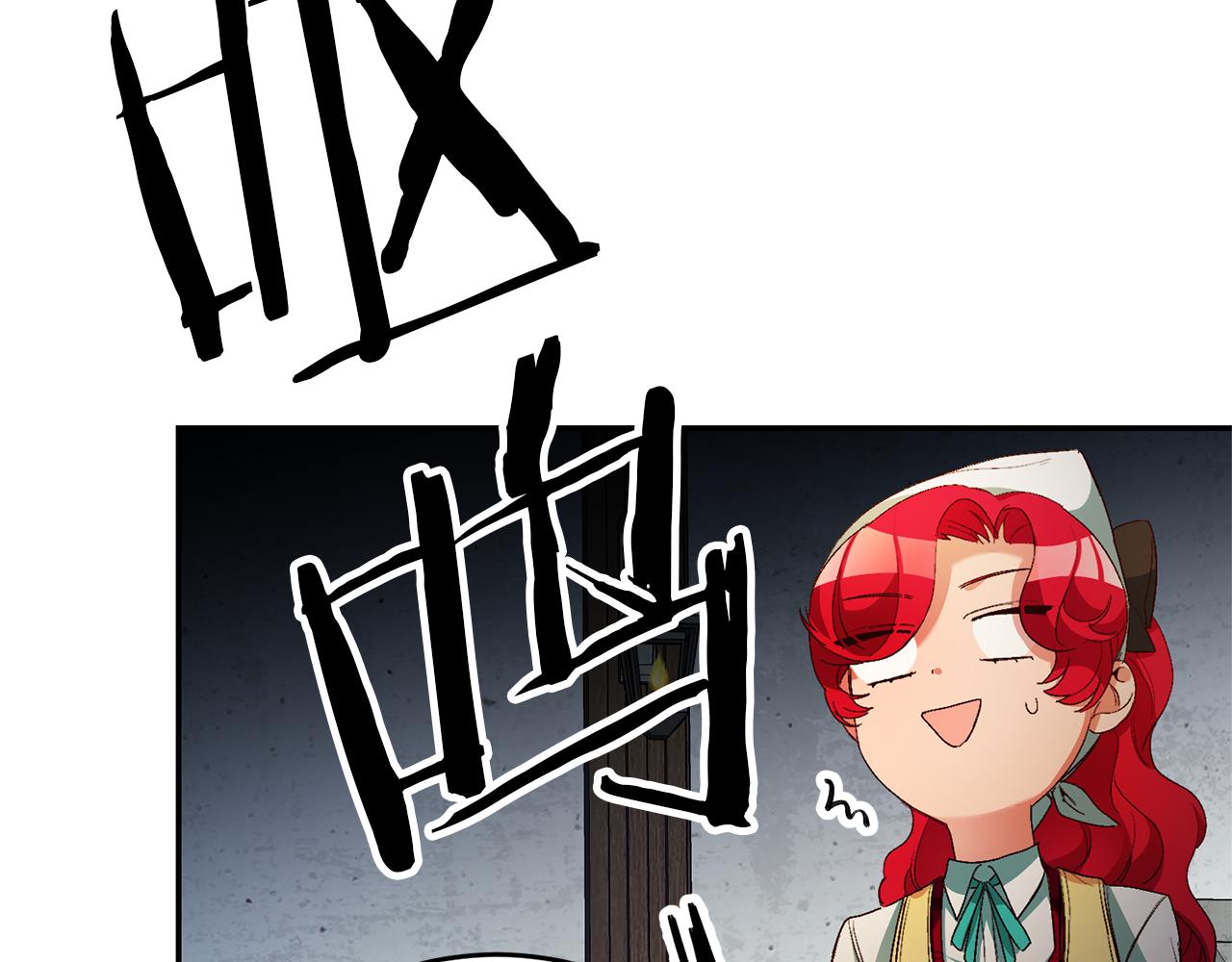 第15话 诸事不顺的一天46