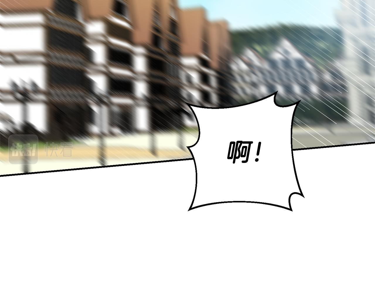 第3话 守护闺蜜203