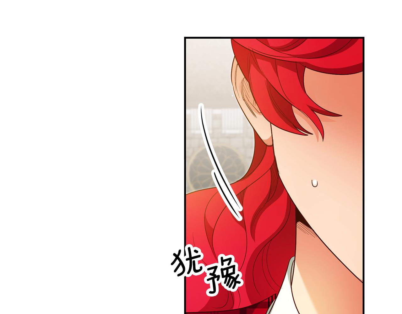 第57话 业余搜查队69