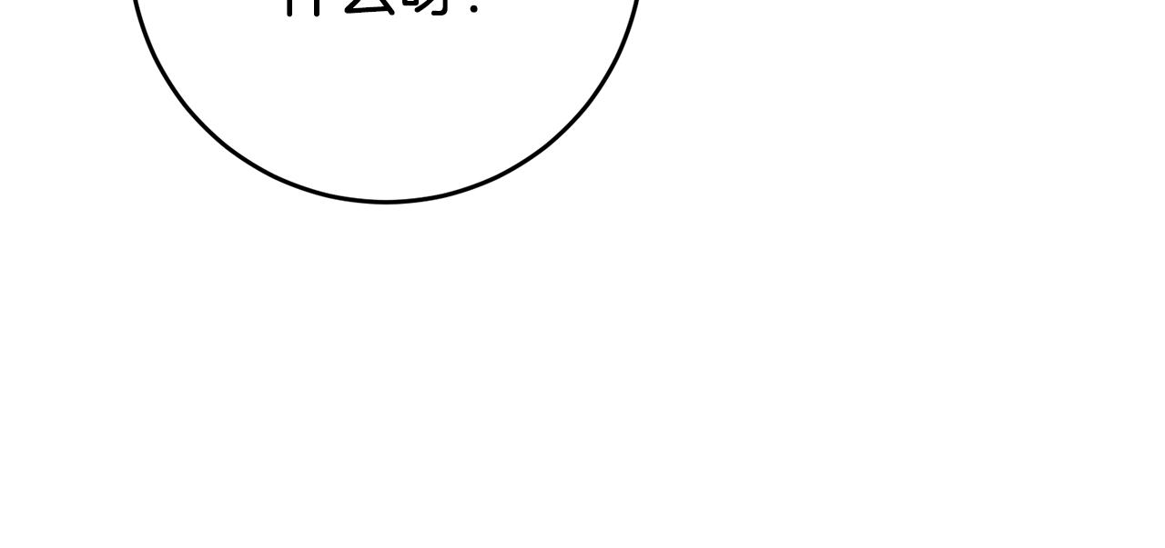 第37话 生日21