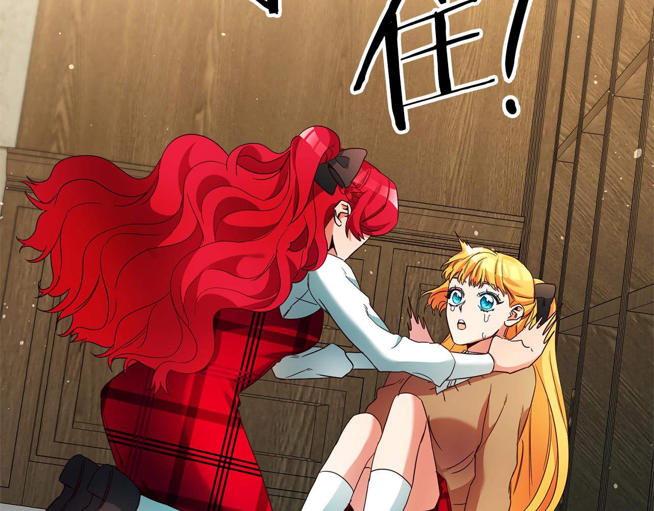 第10话 我没有男朋友48