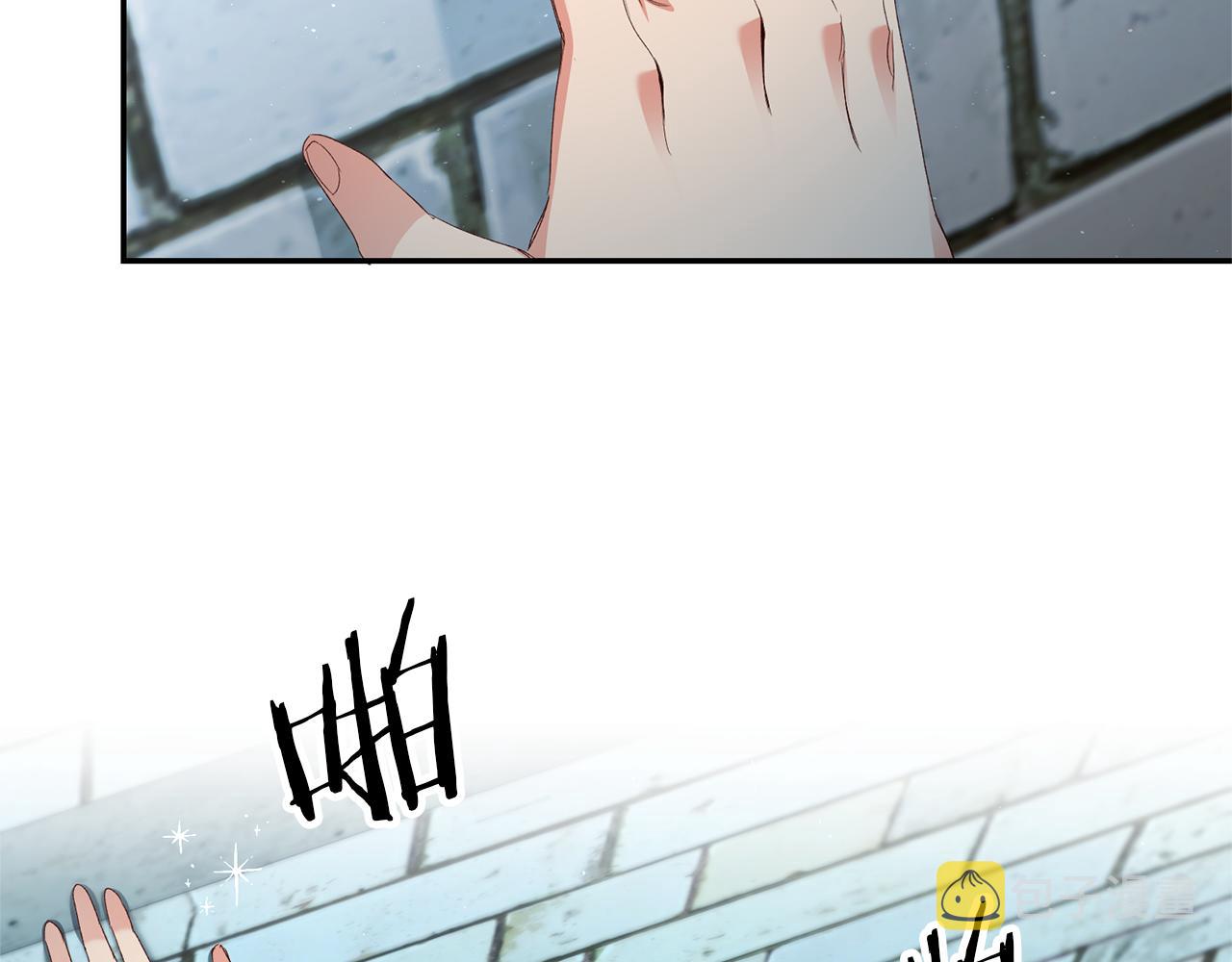 第27话 变态喜欢的是我？151