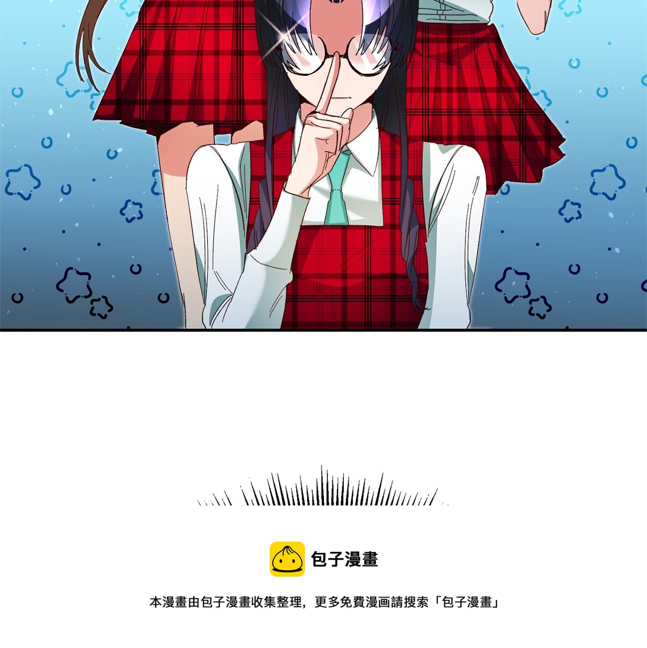 第25话 怒火中烧40