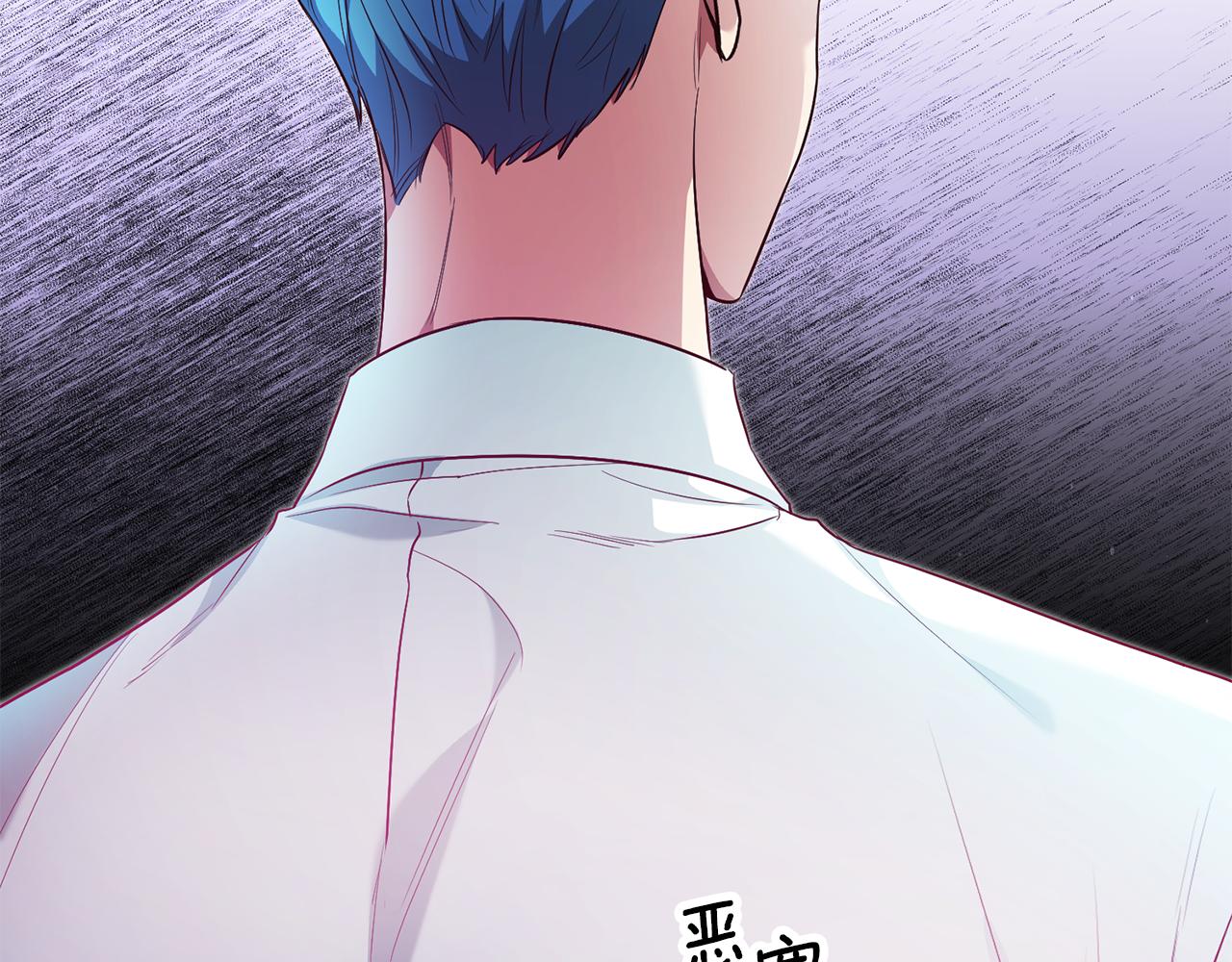 第47话 被抓包了180