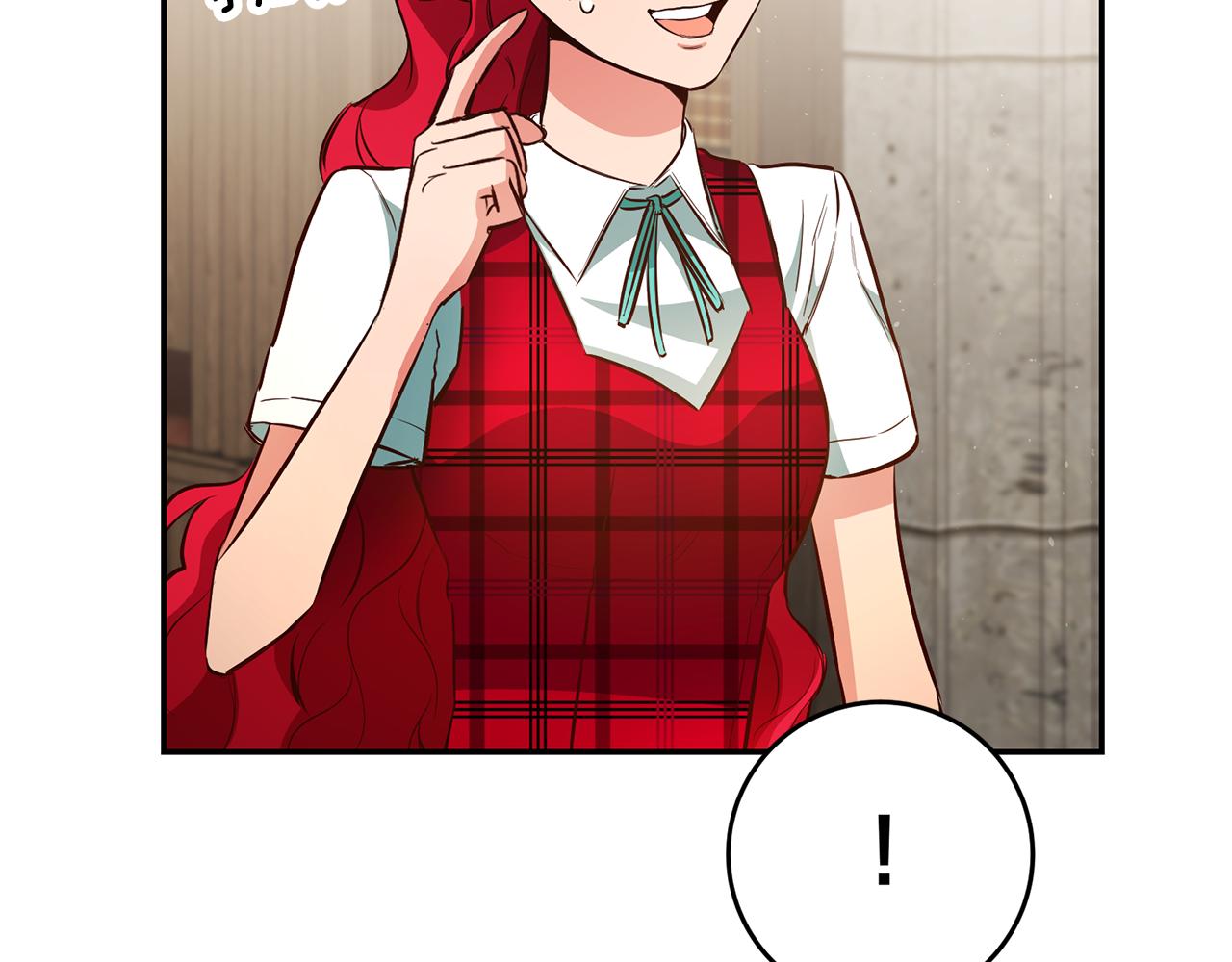 第47话 被抓包了94