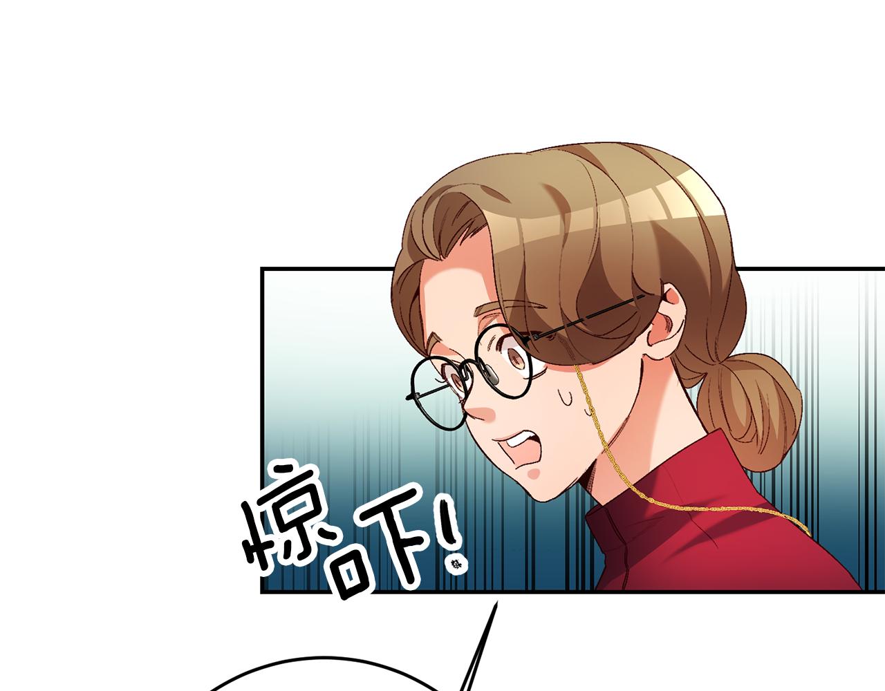 第15话 诸事不顺的一天59