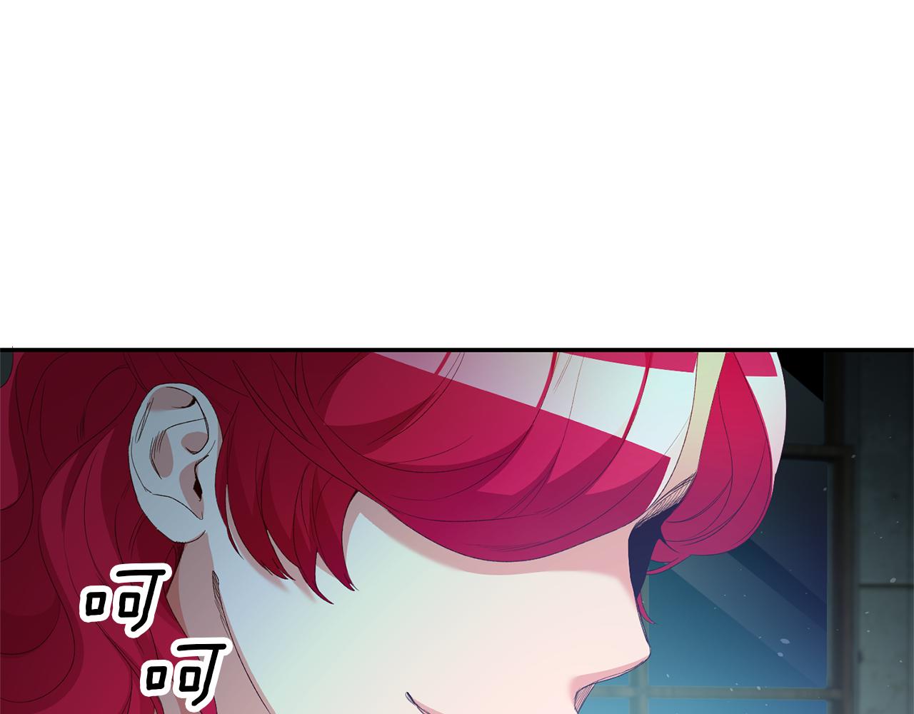 第26话 以牙还牙35
