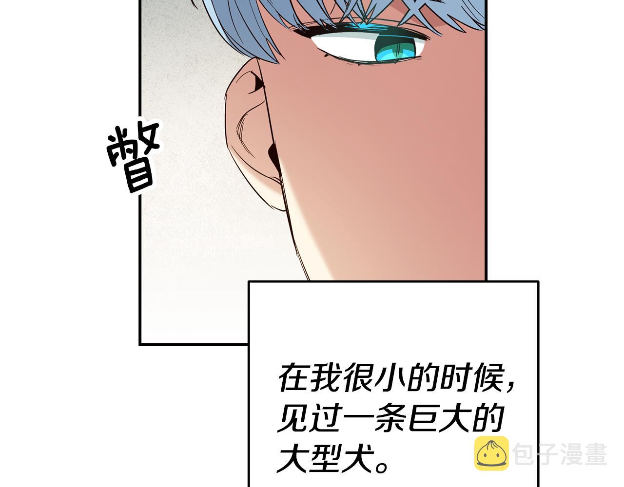 第18话 脑残粉123