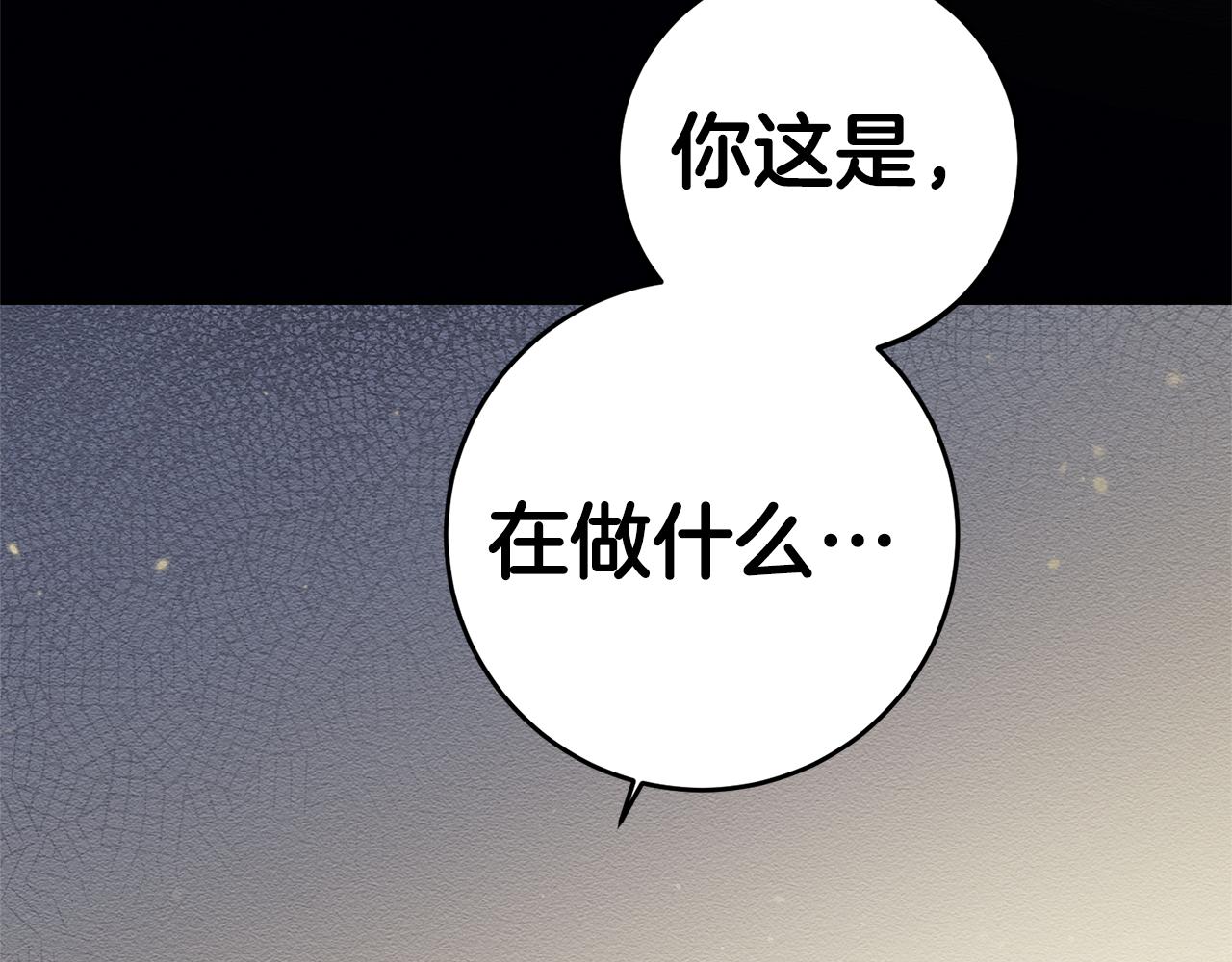 第2话 妹控哥哥10