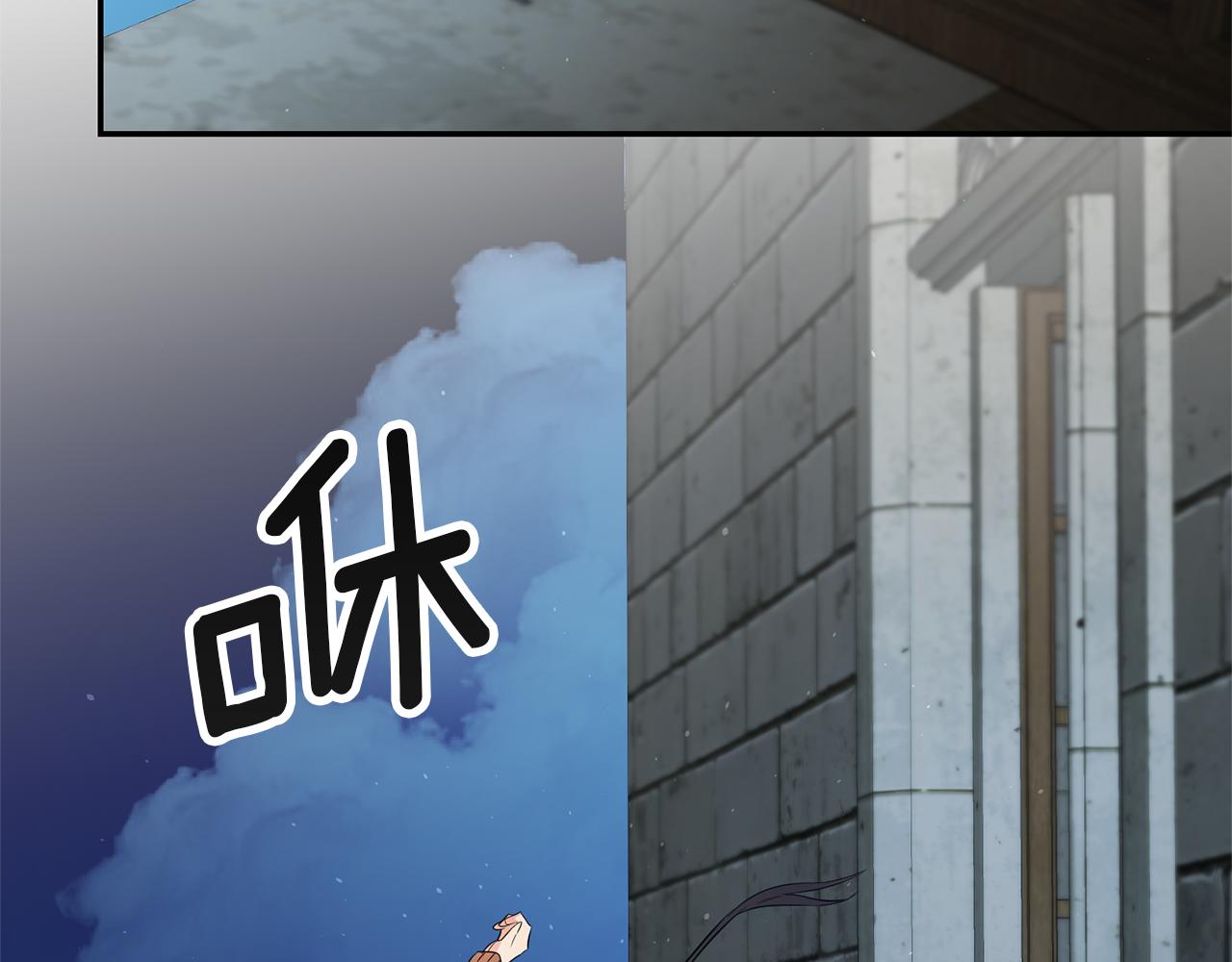 第29话 化险爲夷32
