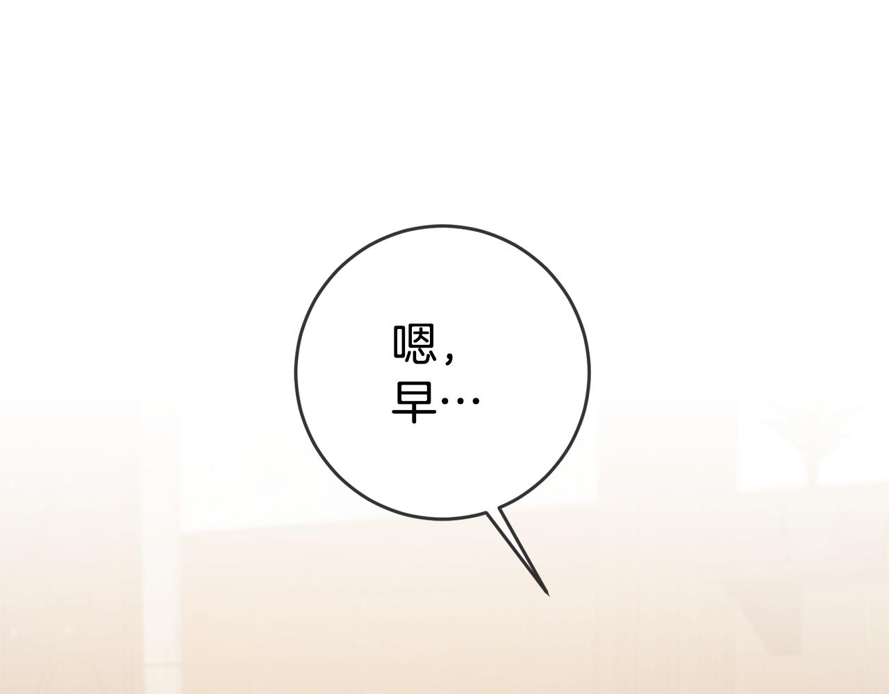 第8话  我们做朋友吧178