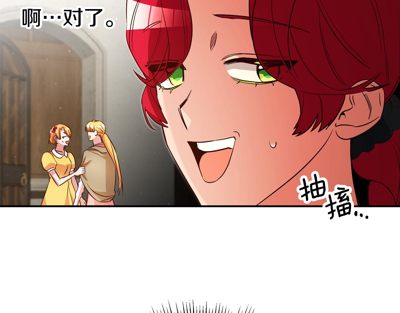 第37话 生日114