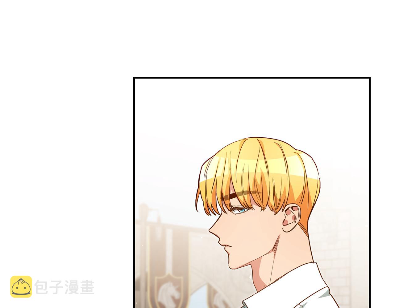 第54话 处分24