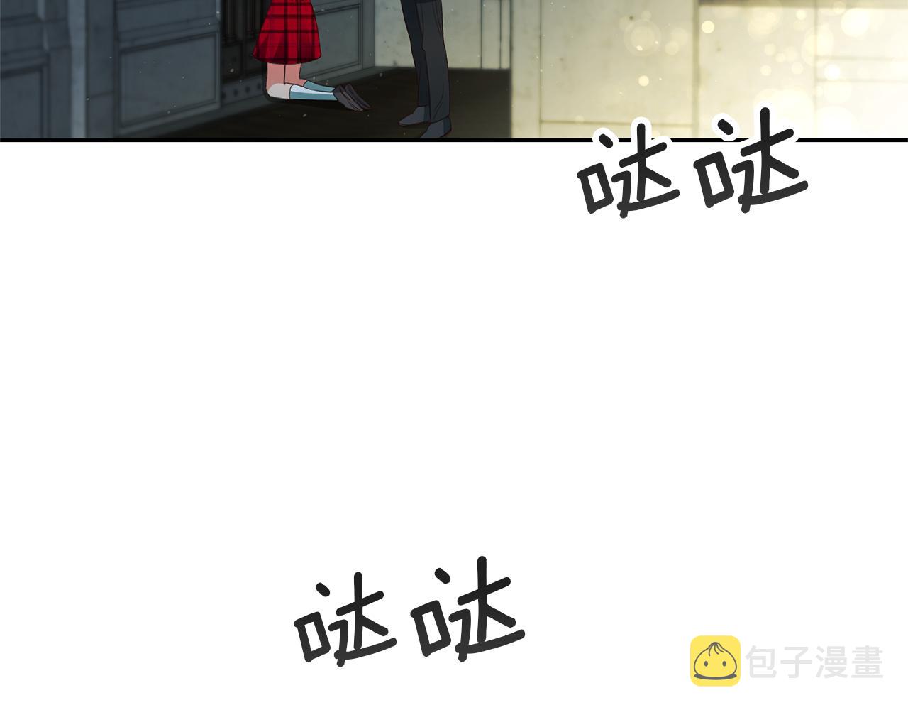 第28话 夜探教授房间4