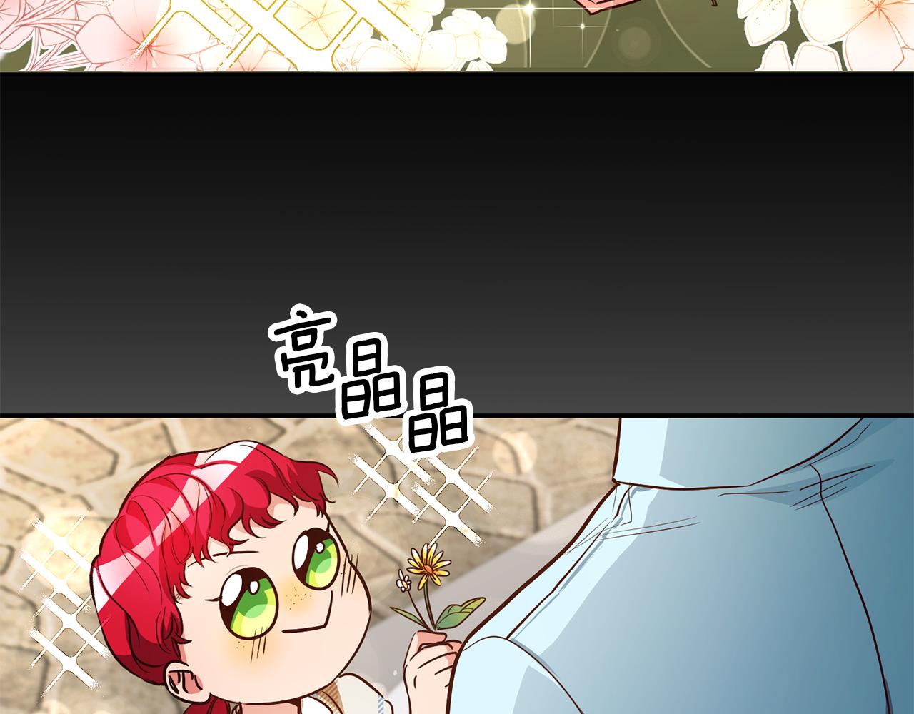 第46话 结婚的约定93