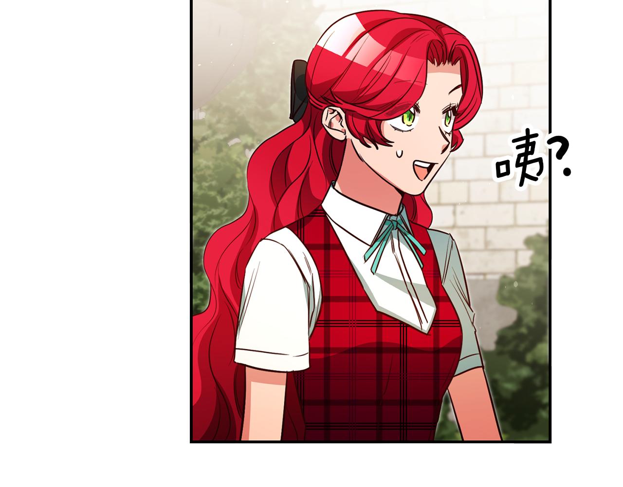 第50话 求喂胡萝卜80