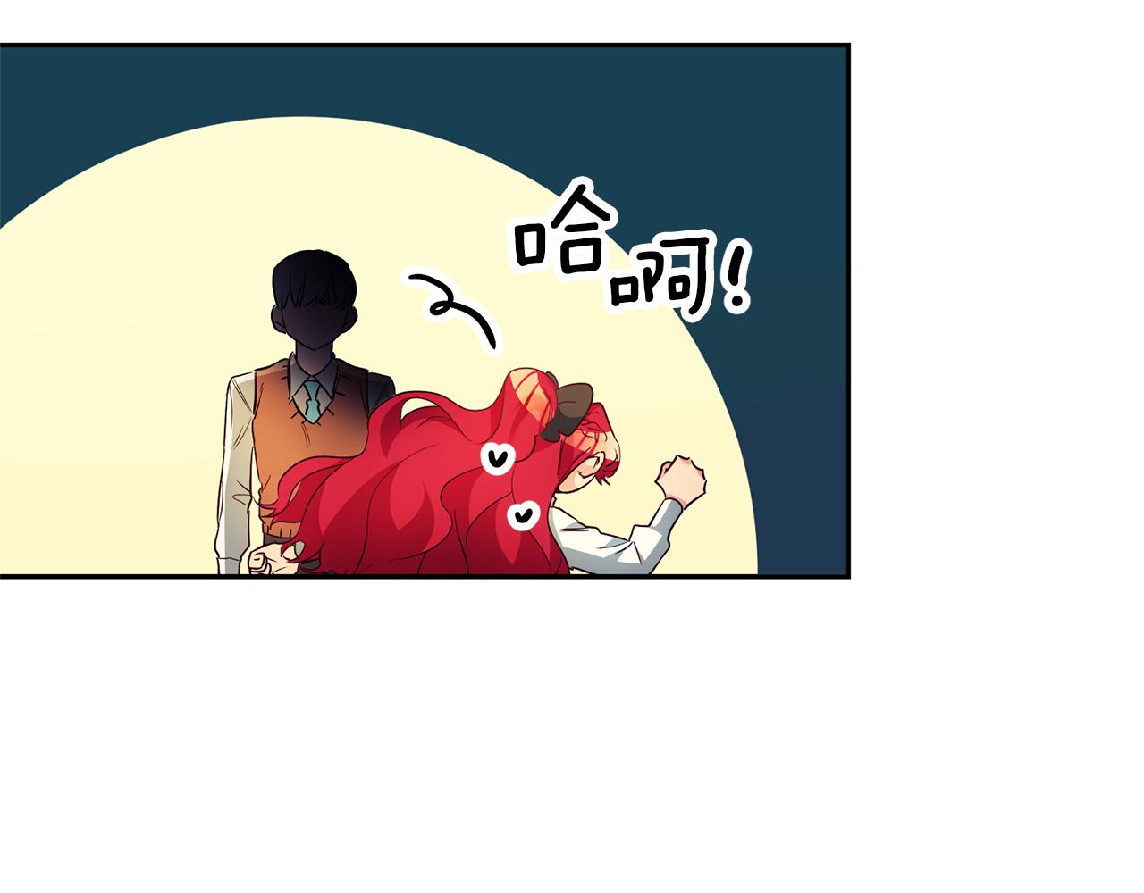 第7话 阴魂不散175