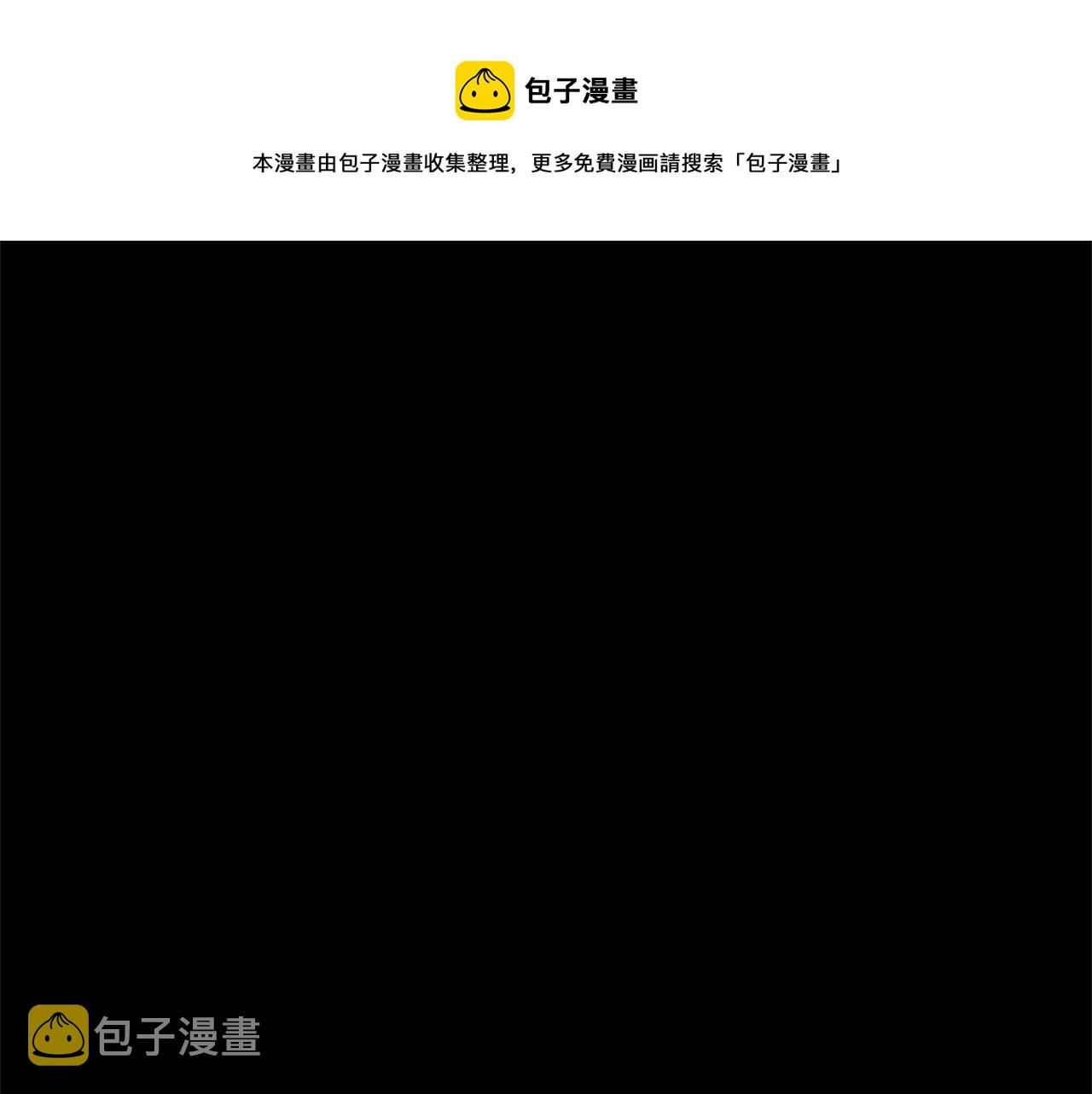 第4话 冤家路窄0