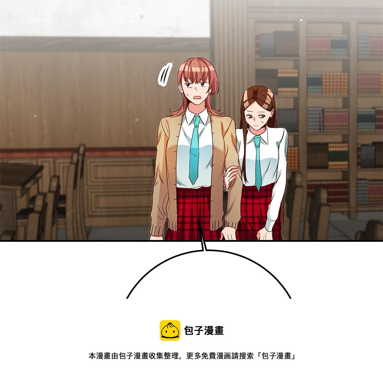 第23话 威胁120