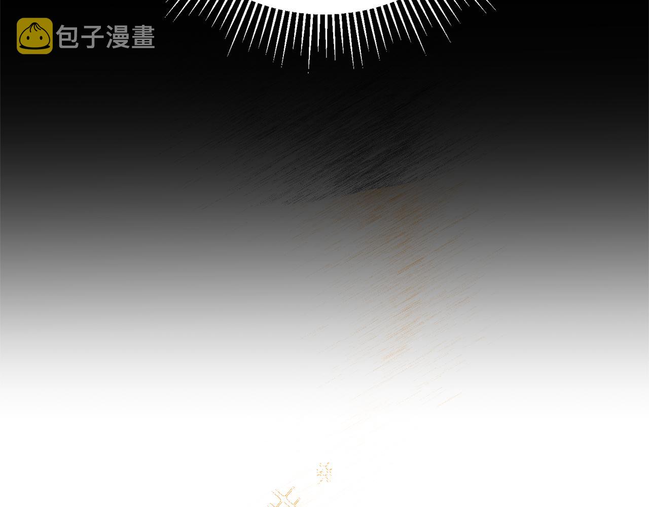第10话 我没有男朋友97