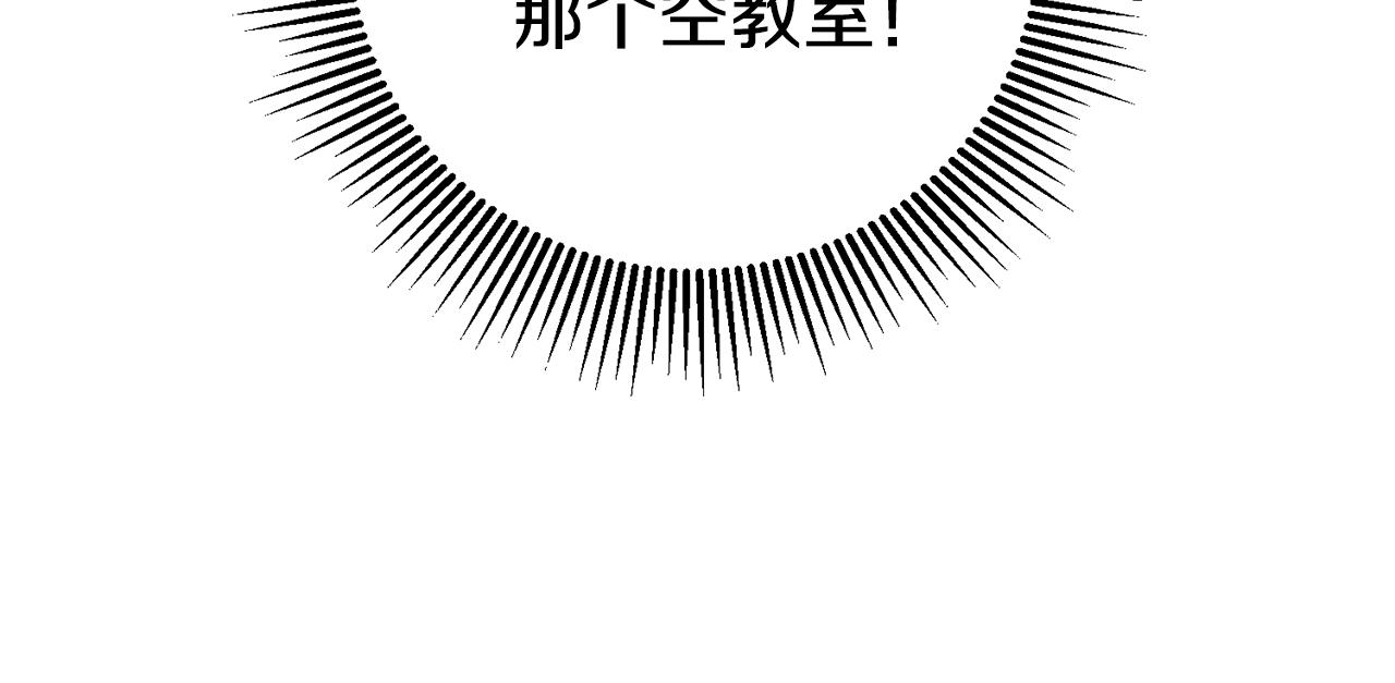 第32话 绑架20