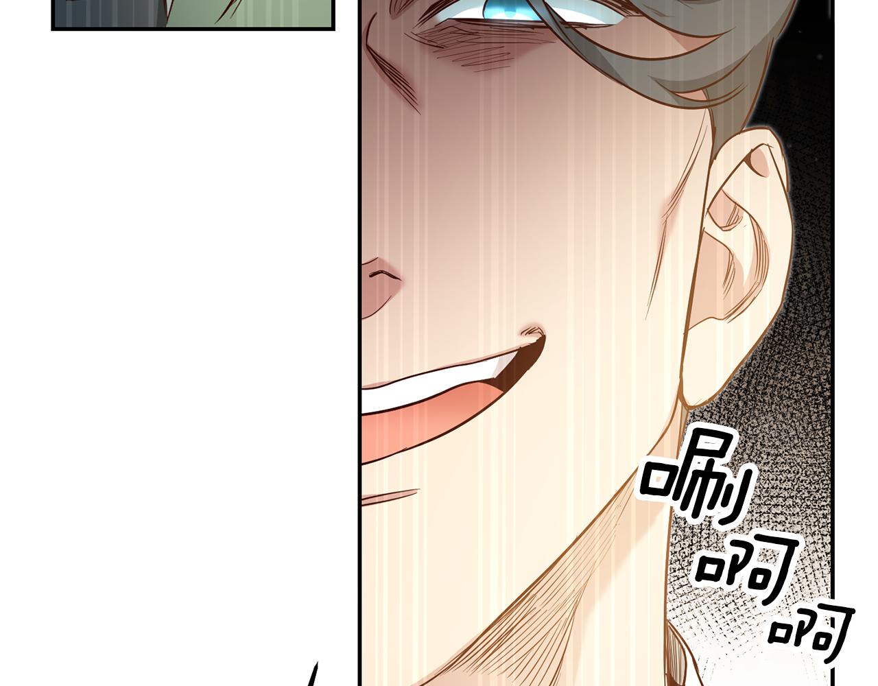 第55话 闯祸了142