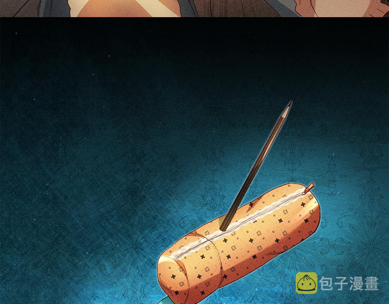 第24话 前科行径81