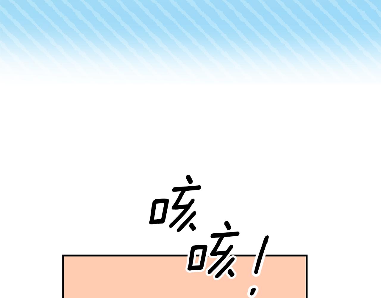第2话 妹控哥哥279