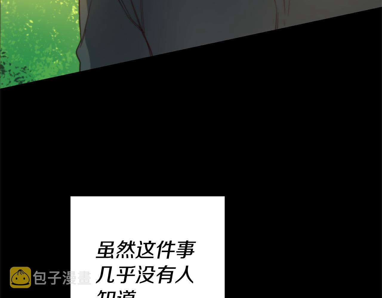 第16话 文艺少年144