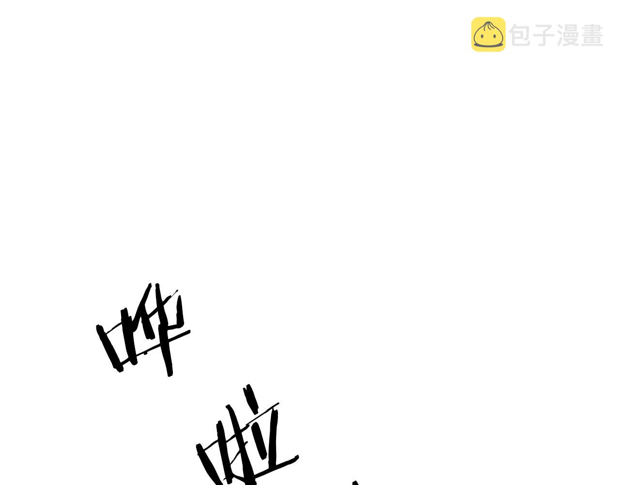 第22话 秘密被发现97