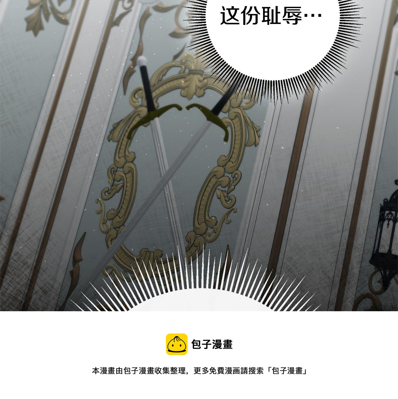 第31话 失联事件74