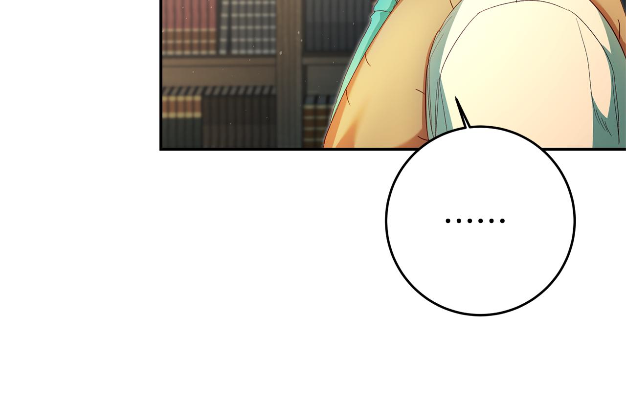 第27话 变态喜欢的是我？21