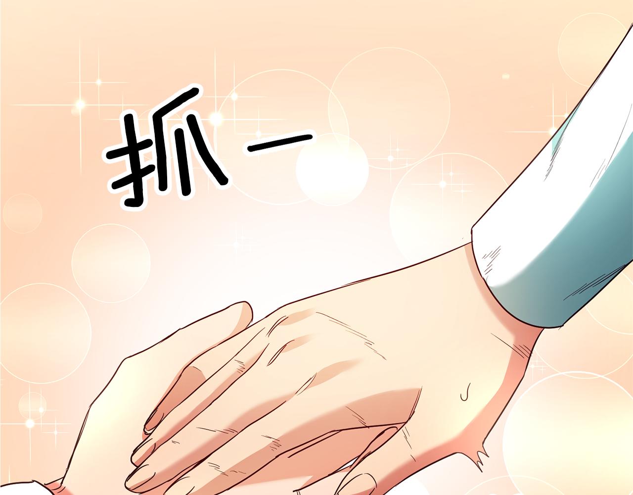 第7话 阴魂不散98