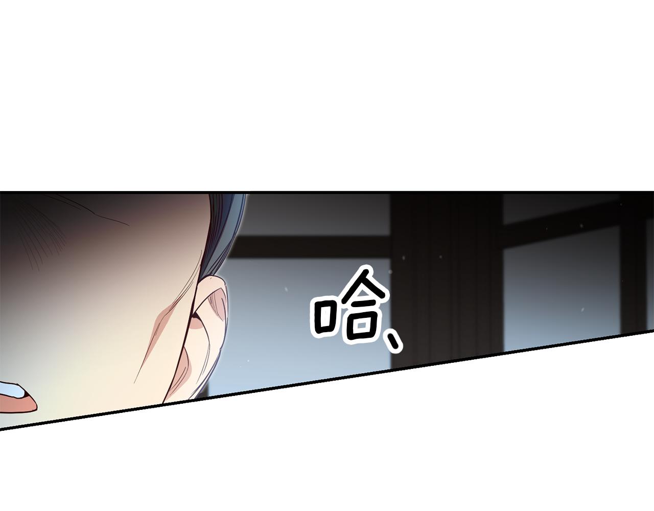 第57话 业余搜查队11