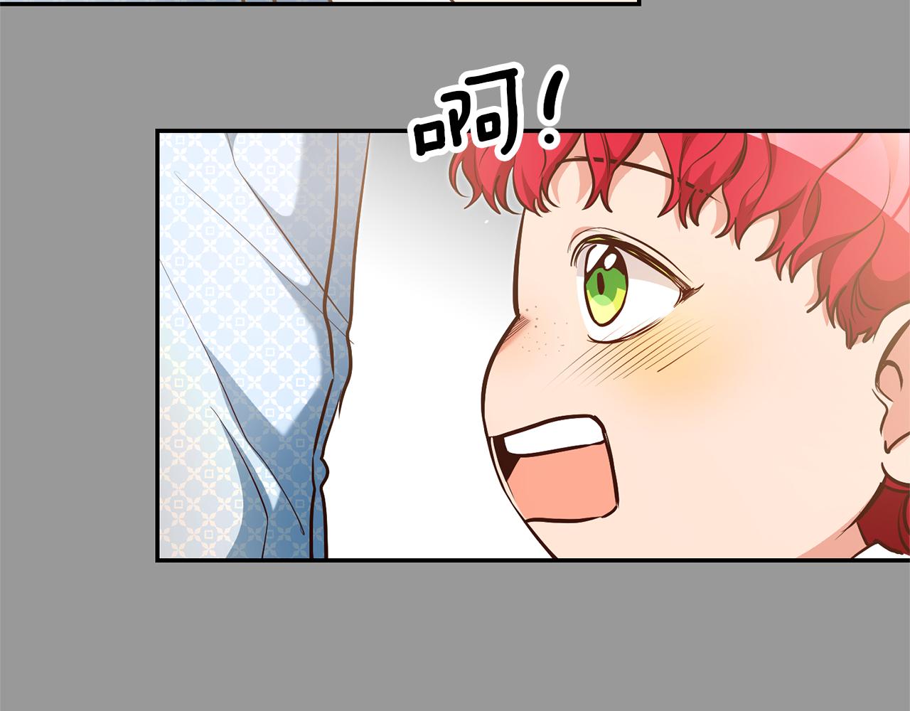 第46话 结婚的约定120