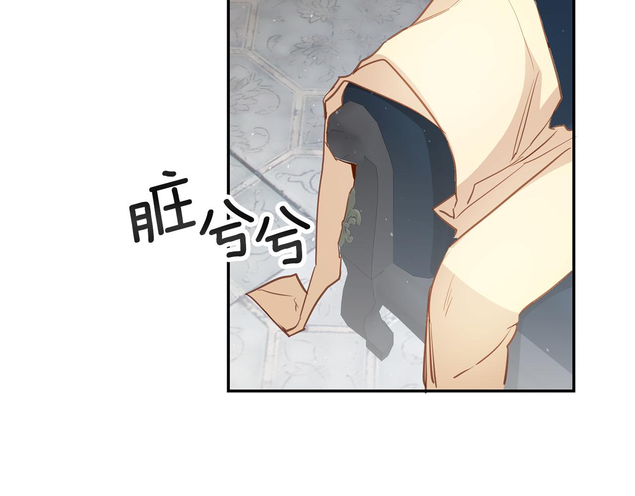 第31话 失联事件45