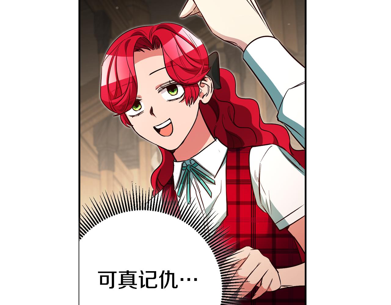 第52话 协商105