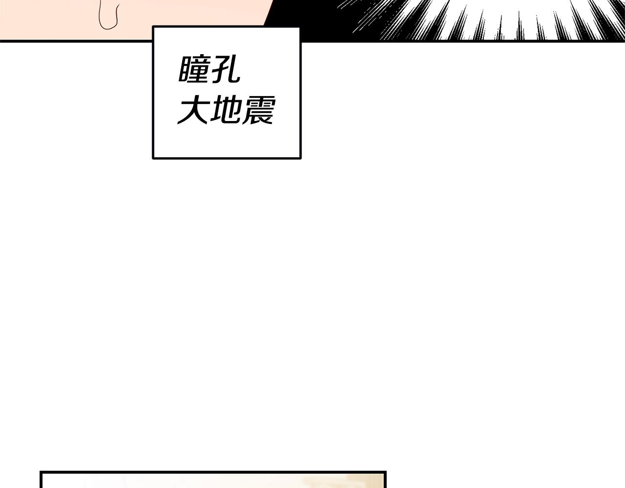 第8话  我们做朋友吧163
