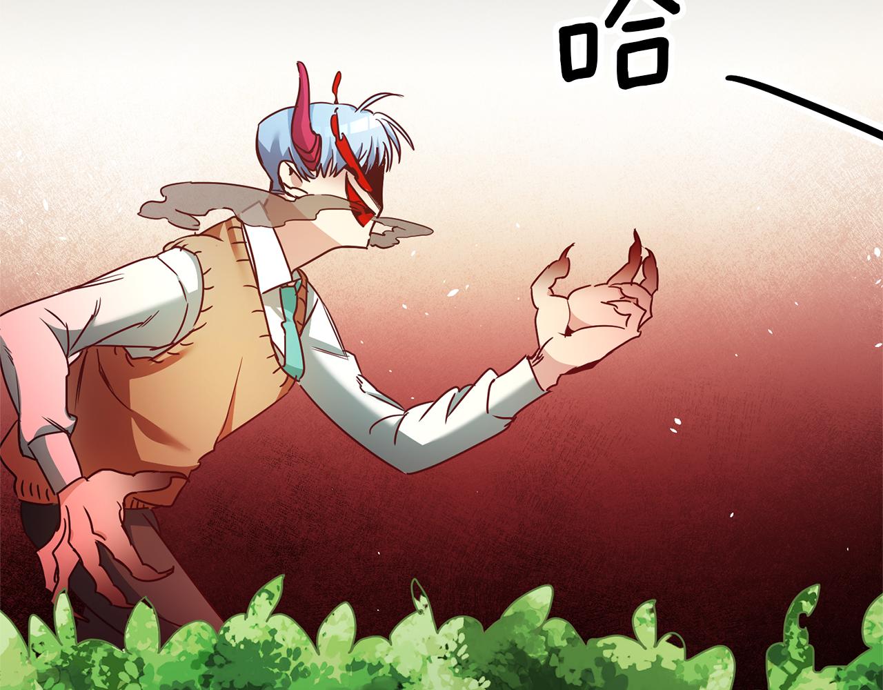第5话 是谁在造谣127