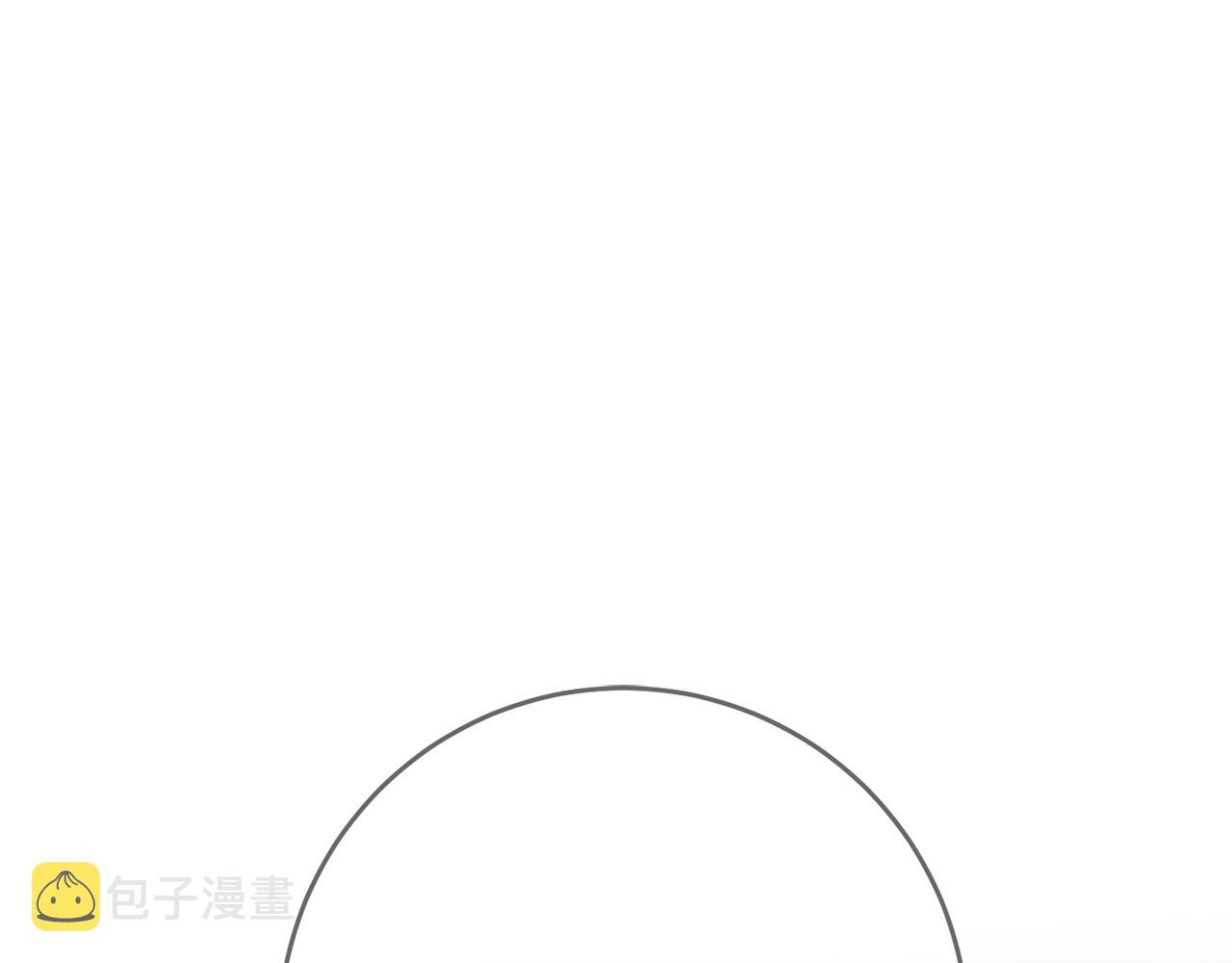 第48话 生气的理由212