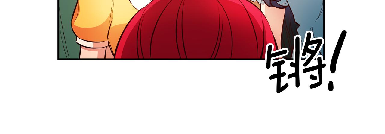 第43话 生日礼物引发的惨案80