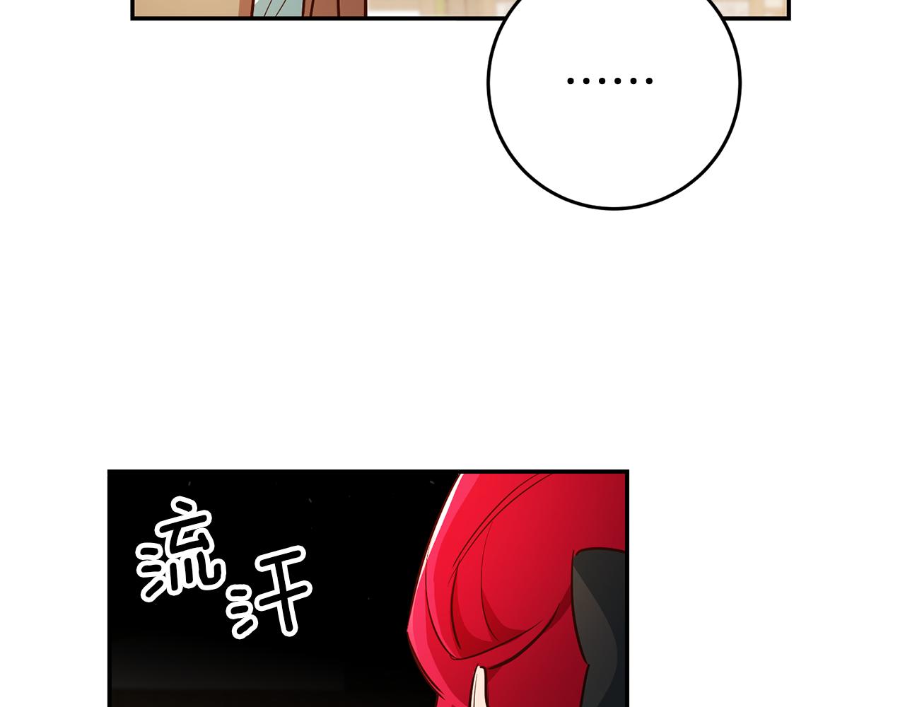 第46话 结婚的约定146