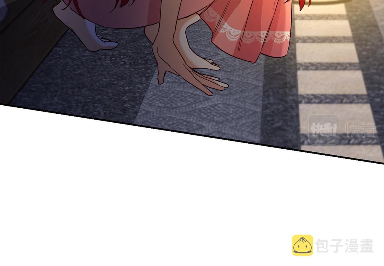 第14话 闺蜜的安慰167
