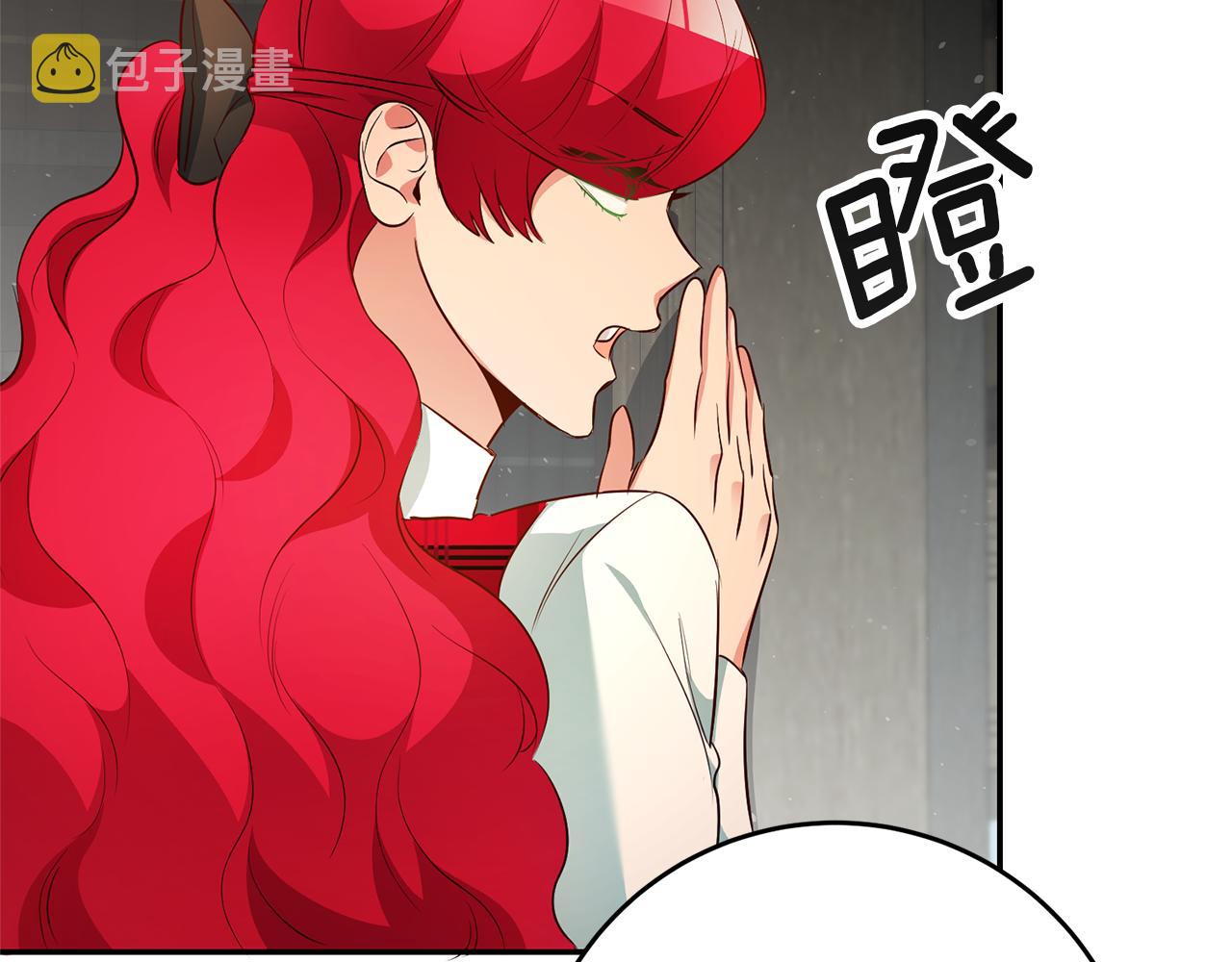 第29话 化险爲夷163