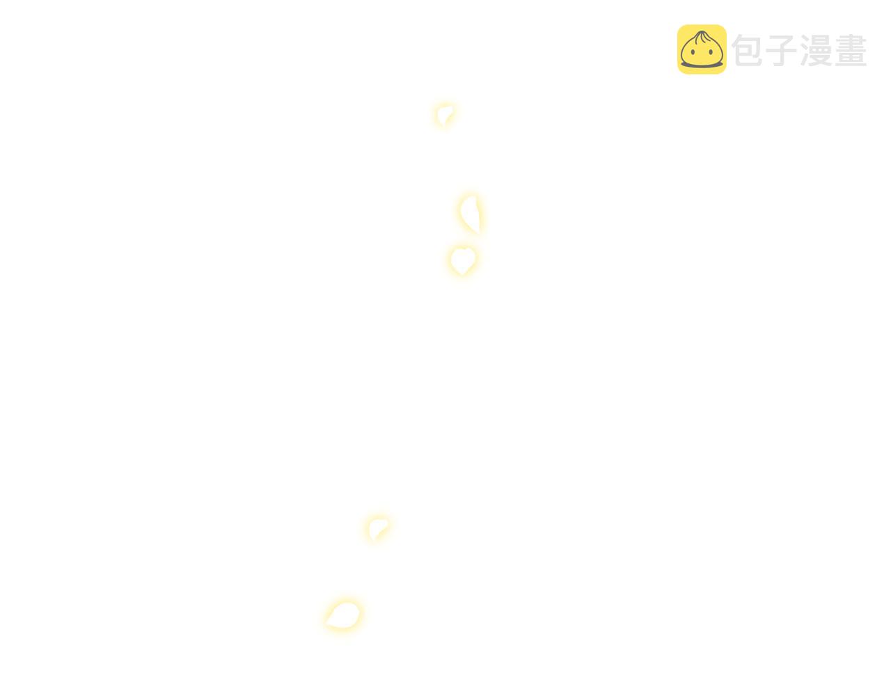 第57话 业余搜查队206