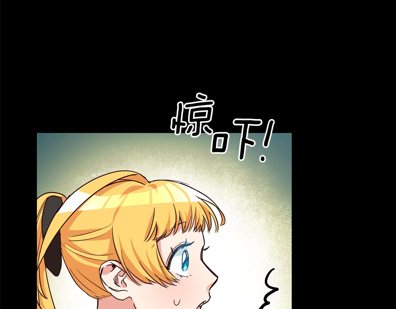 第4话 冤家路窄88